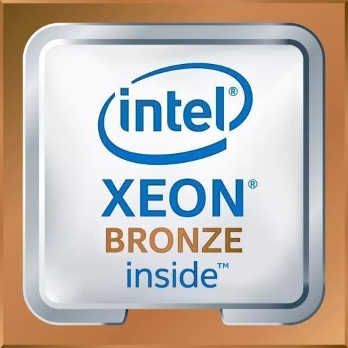 Procesor Intel Xeon Bronze 3508U – 2.1GHz, 22.5MB Cache, FC-LGA16A